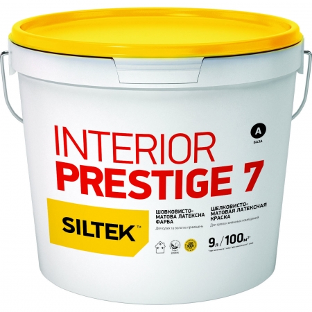 SILTEK Interior Prestige "7"
