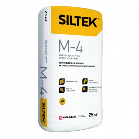 SILTEK M-4