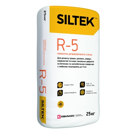 SILTEK R-5