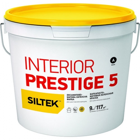 SILTEK Interior Prestige "5"