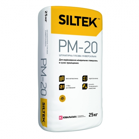 SILTEK PM-20