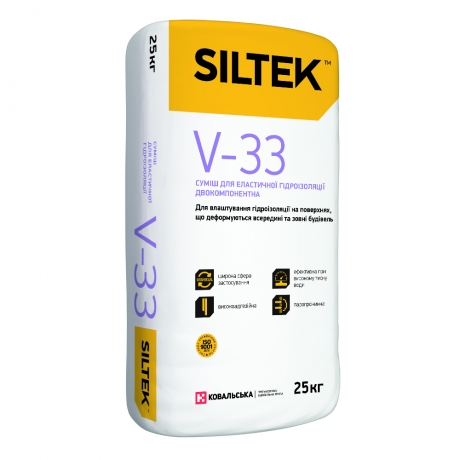 SILTEK V-33/E-33