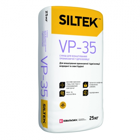 SILTEK VP-35
